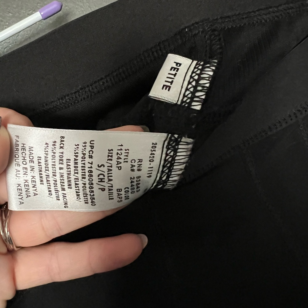 Cherokee Infinity scrub pants - Picture 6 of 6
